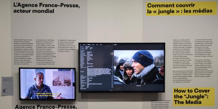 L’AFP pour la première fois au Centre Pompidou