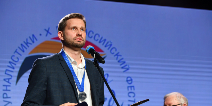 Le photographe de l’AFP Kirill Kudryavtsev primé aux « Energy of Victories »