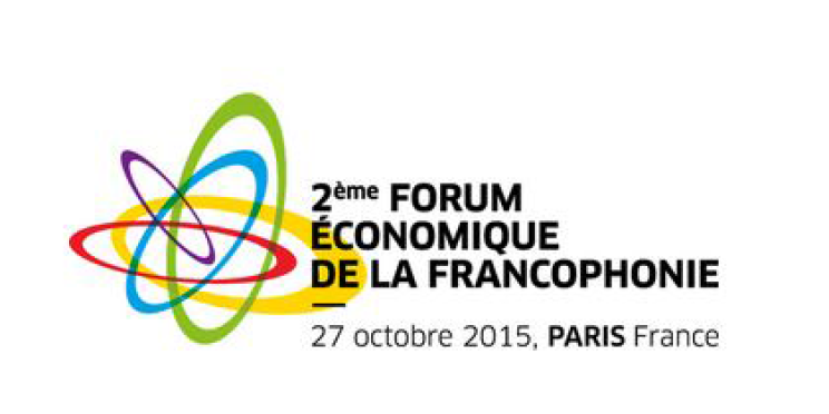 L’AFP partenaire du 2ème Forum Economique de la Francophonie